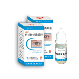 色甘酸钠滴眼液