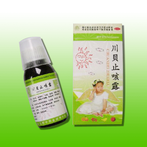川贝止咳露