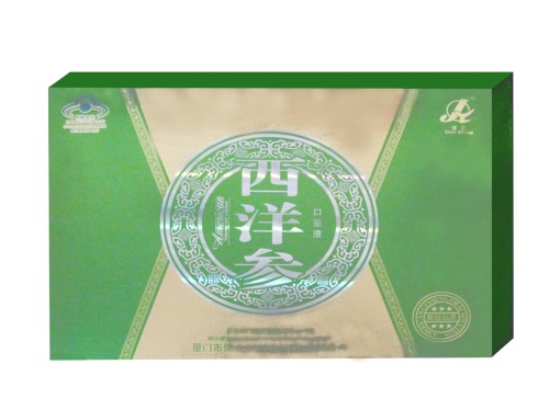 西洋参口服液礼盒装