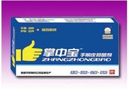 掌中宝手气好手脱皮修复霜