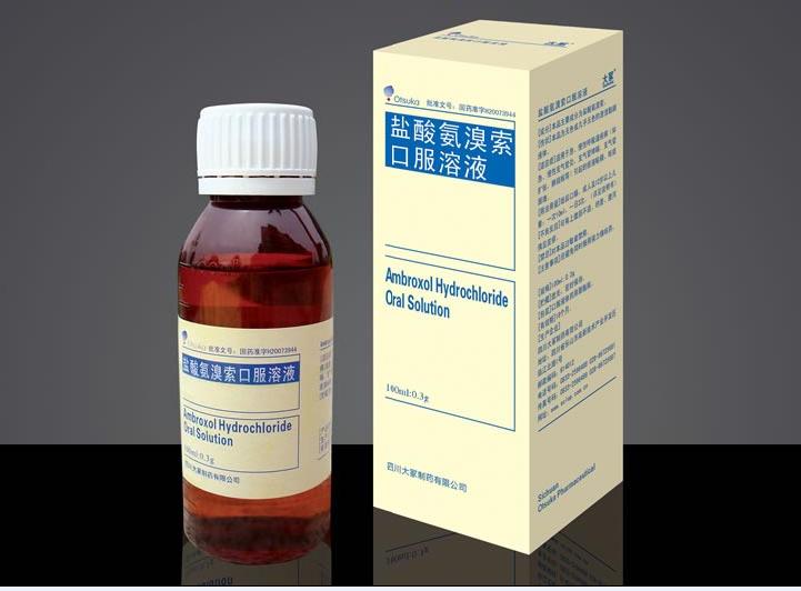 盐酸氨溴索口服溶液