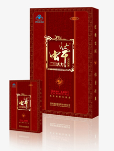 虫草活力冲力胶囊