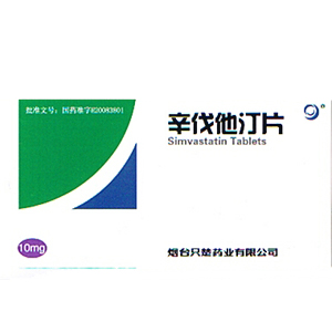 辛伐他汀片