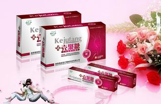 壳 聚 糖 妇 科 抗 菌 水 凝  胶