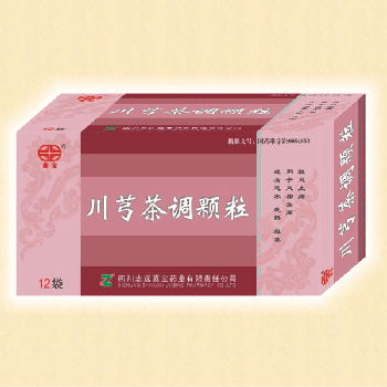 川芎茶调颗粒