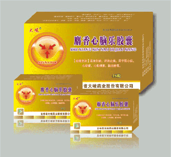 麝香心脑乐胶囊