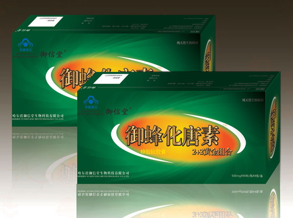 御蜂化唐素