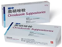 奥硝唑栓
