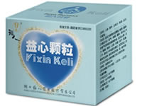 益心颗粒