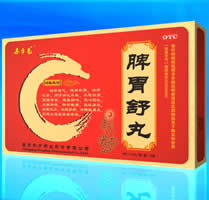 东方龙