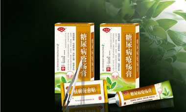 熙和堂