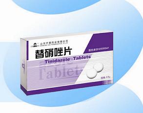 替硝唑片