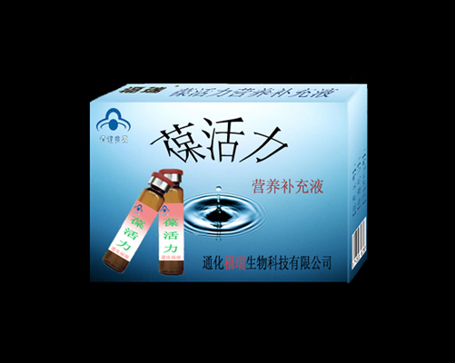 葆活力营养补充液