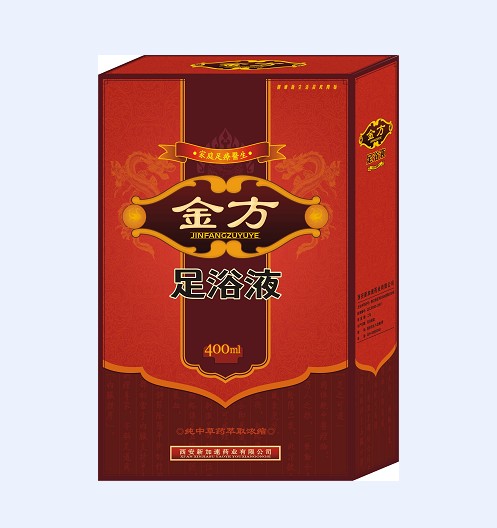 金方足浴液