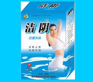 博阳牌
