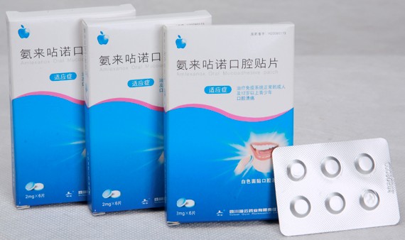 氨来呫诺口腔贴片