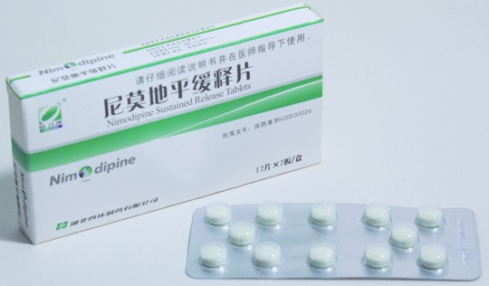 尼莫地平缓释片