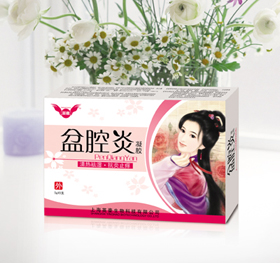 盆腔炎凝胶