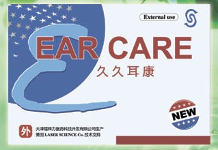 耳鸣 耳聋久久耳康