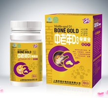 中老年D3骨钙片