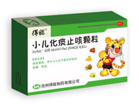 小儿化痰止咳颗粒