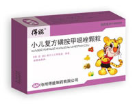 小儿复方磺胺甲噁唑颗粒