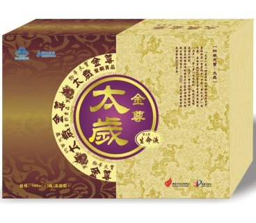 太岁金尊生命液