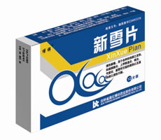 新雪片