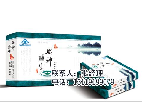 改善睡眠，睡眠类，安神睡宝胶囊厂家招商