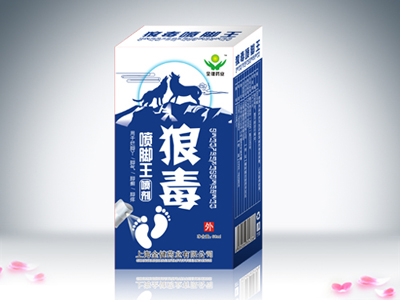 狼毒喷脚王