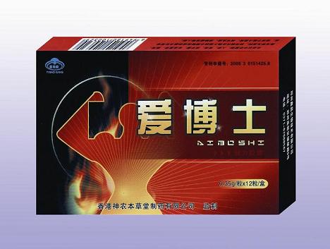 爱博士--健力胶囊