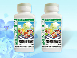 纳米健脑素软钙