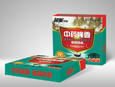 中药蚊香无烟型 薰衣草香薰