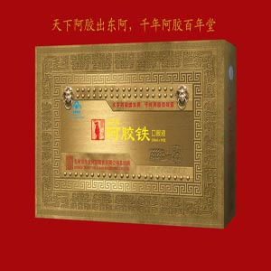 百年堂阿胶润色牌阿胶铁口服液