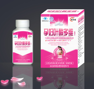 孕妇叶酸多维
