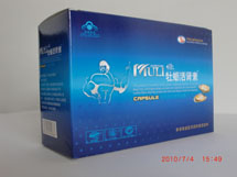 牡蛎活肾素胶囊