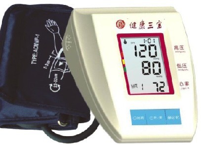 健康三宝臂式语音电子血压计（新款）