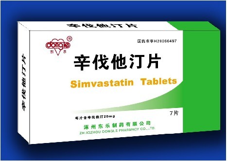 辛伐他丁片