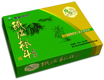 铁皮枫斗口服液