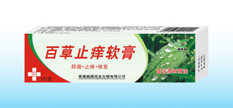 百草止痒软膏
