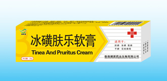 冰磺肤乐软膏