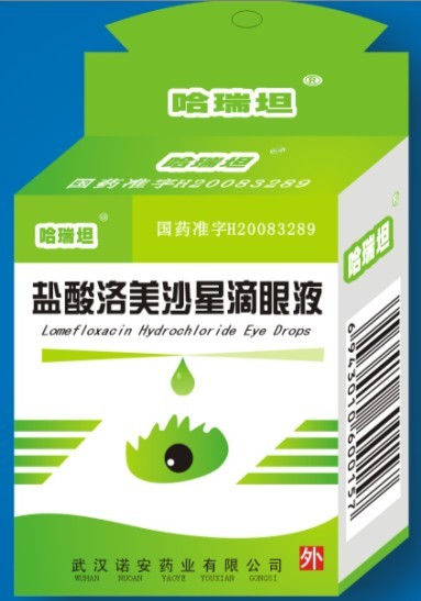 盐酸洛美沙星滴眼液