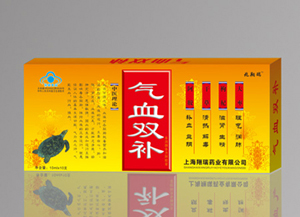 气血双补