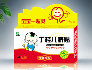 丁桂儿脐贴