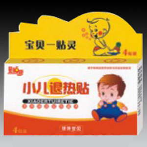 小儿退热贴