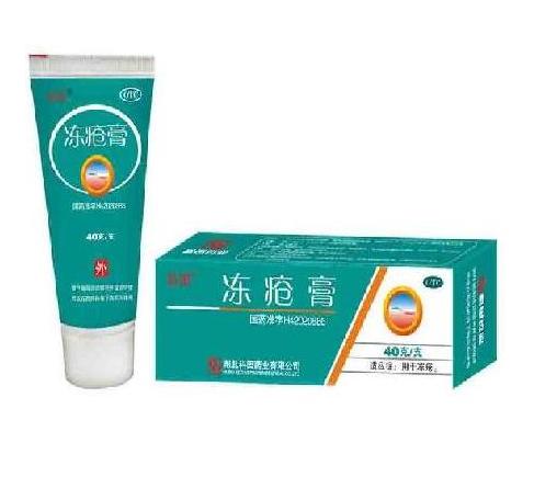 科田冻疮膏