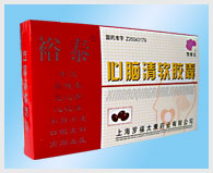 心脑清软胶囊