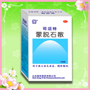 司迈特（蒙脱石散）