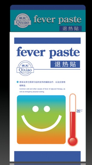 退热贴