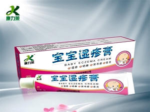 宝宝湿疹膏